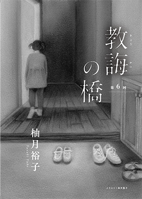 �t���[��