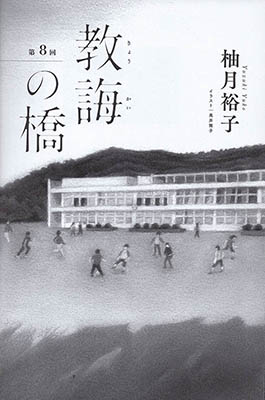 �t���[��