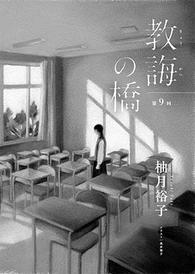 �t���[��