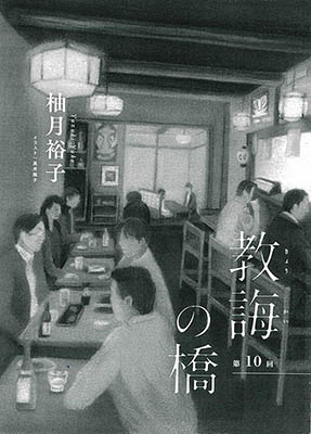 �t���[��