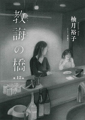 �t���[��