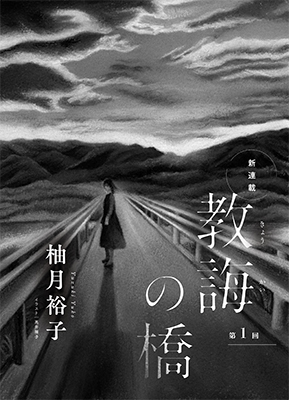 �t���[��