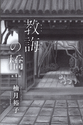 �t���[��