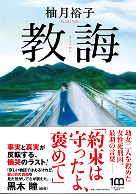 �t���[��