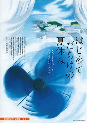 �t���[��