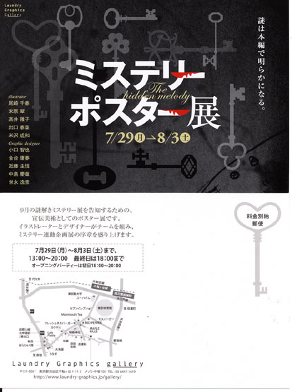 �t���[��