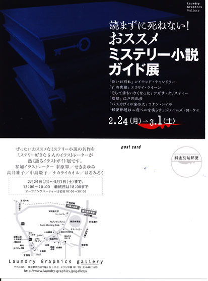 �t���[��