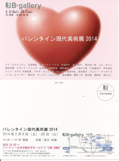 �t���[��