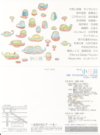 �t���[��