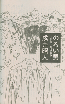 �t���[��