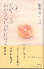 �t���[��