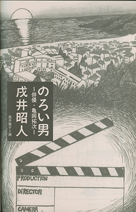 �t���[��