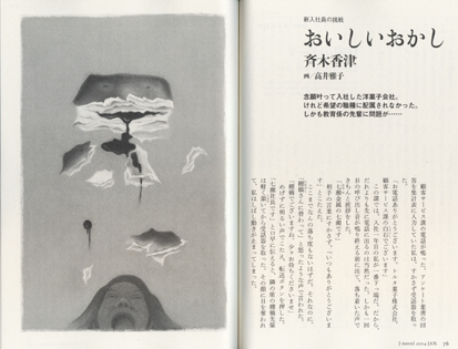 �t���[��