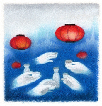 �t���[��