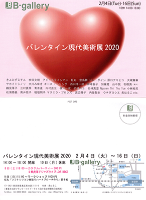 �t���[��