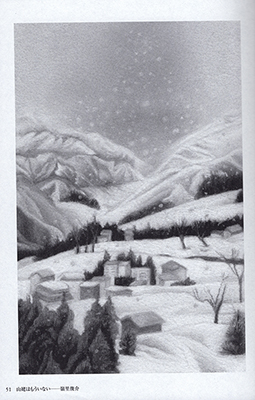 �t���[��