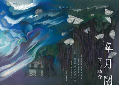 �t���[��