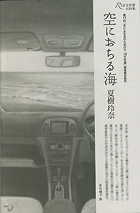 �t���[��