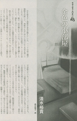 �t���[��