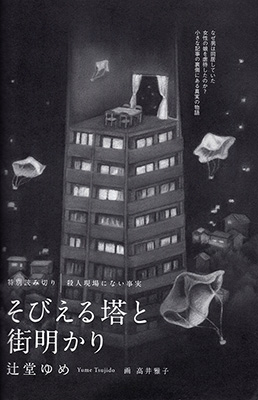 �t���[��