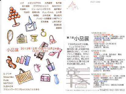 �t���[��