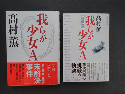 �t���[��