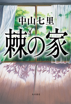 �t���[��