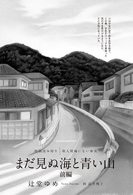 �t���[��