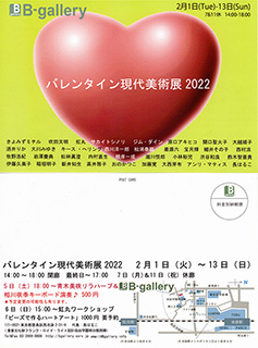 �t���[��