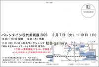 �t���[��